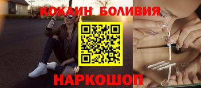 дмт Бузулук