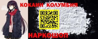 дмт Бузулук