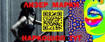 дмт Бузулук
