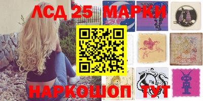 COCAINE Будённовск