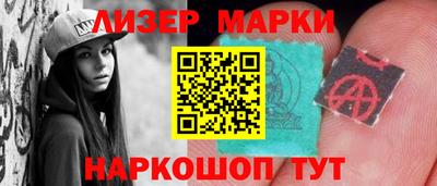 таблы Бугуруслан