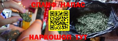 таблы Бугуруслан