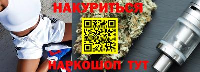 таблы Бугуруслан