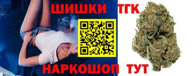 дмт Бузулук
