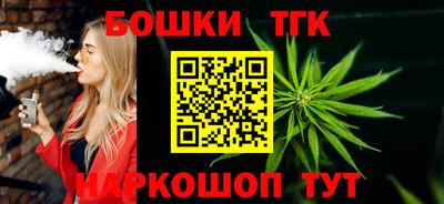таблы Бугуруслан