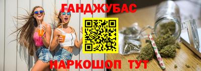 COCAINE Будённовск