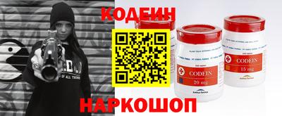 таблы Бугуруслан