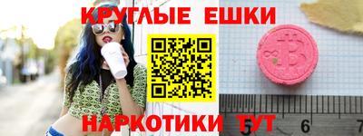 дмт Бузулук