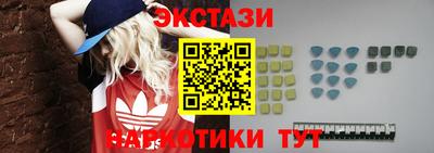 COCAINE Будённовск