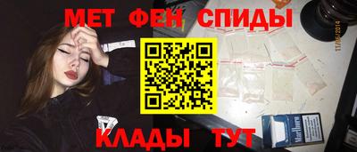 дмт Бузулук