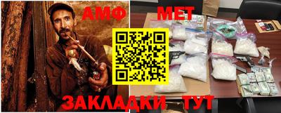 COCAINE Будённовск