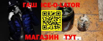COCAINE Будённовск