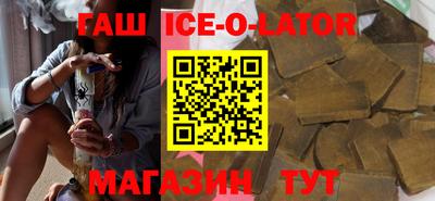 дмт Бузулук