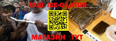 дмт Бузулук