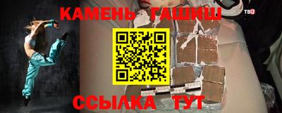 дмт Бузулук