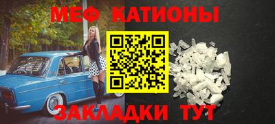 дмт Бузулук