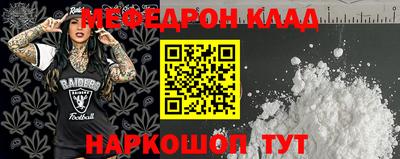 дмт Бузулук